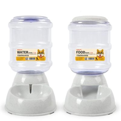 Eden & Willow Pet Feeder Dispenser for Food and Water, Pack of 2